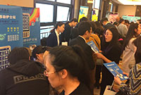 天坦軟件亮相 “第五屆（山東）國際護(hù)理論壇暨護(hù)理產(chǎn)品展示會(huì)”獲得業(yè)界一致好評